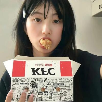 潜行者之眼