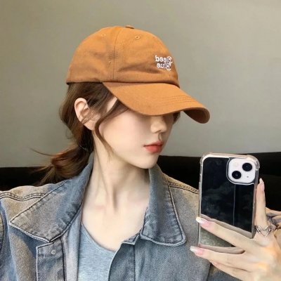 现在和永远